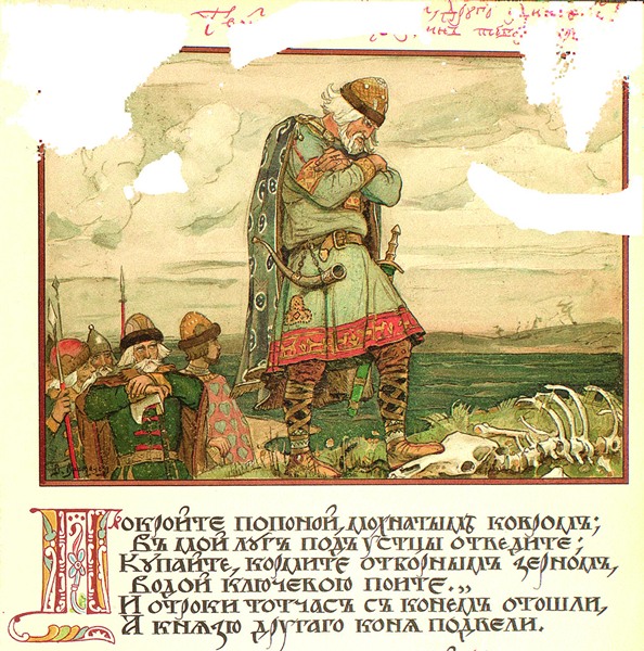Князь Олег перед останками своего коня, накануне смерти