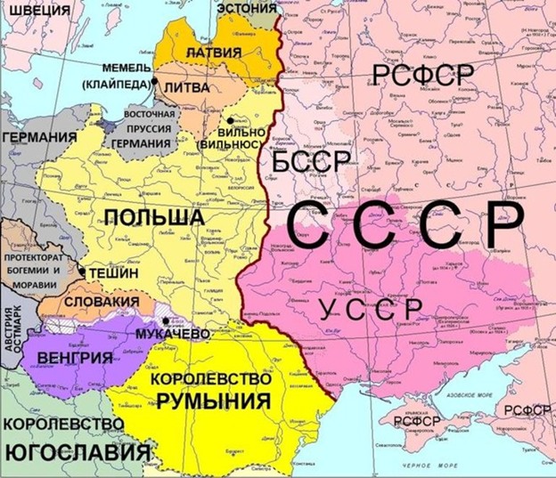 УССР - составная часть СССР