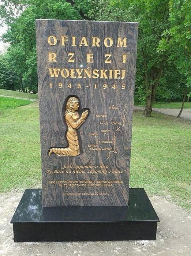 Памятник жертвам «Волынской резни»