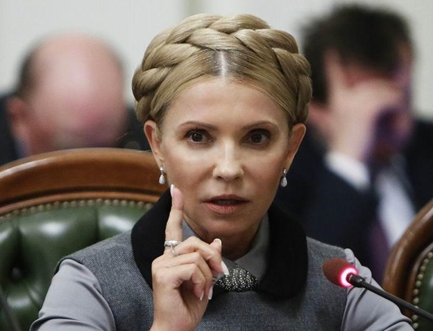 Юлия Тимошенко, лидер партии «Батьковщина»
