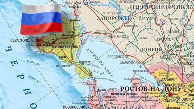 Республика Крым и город федерального значения Севастополь – в составе Российской Федерации
